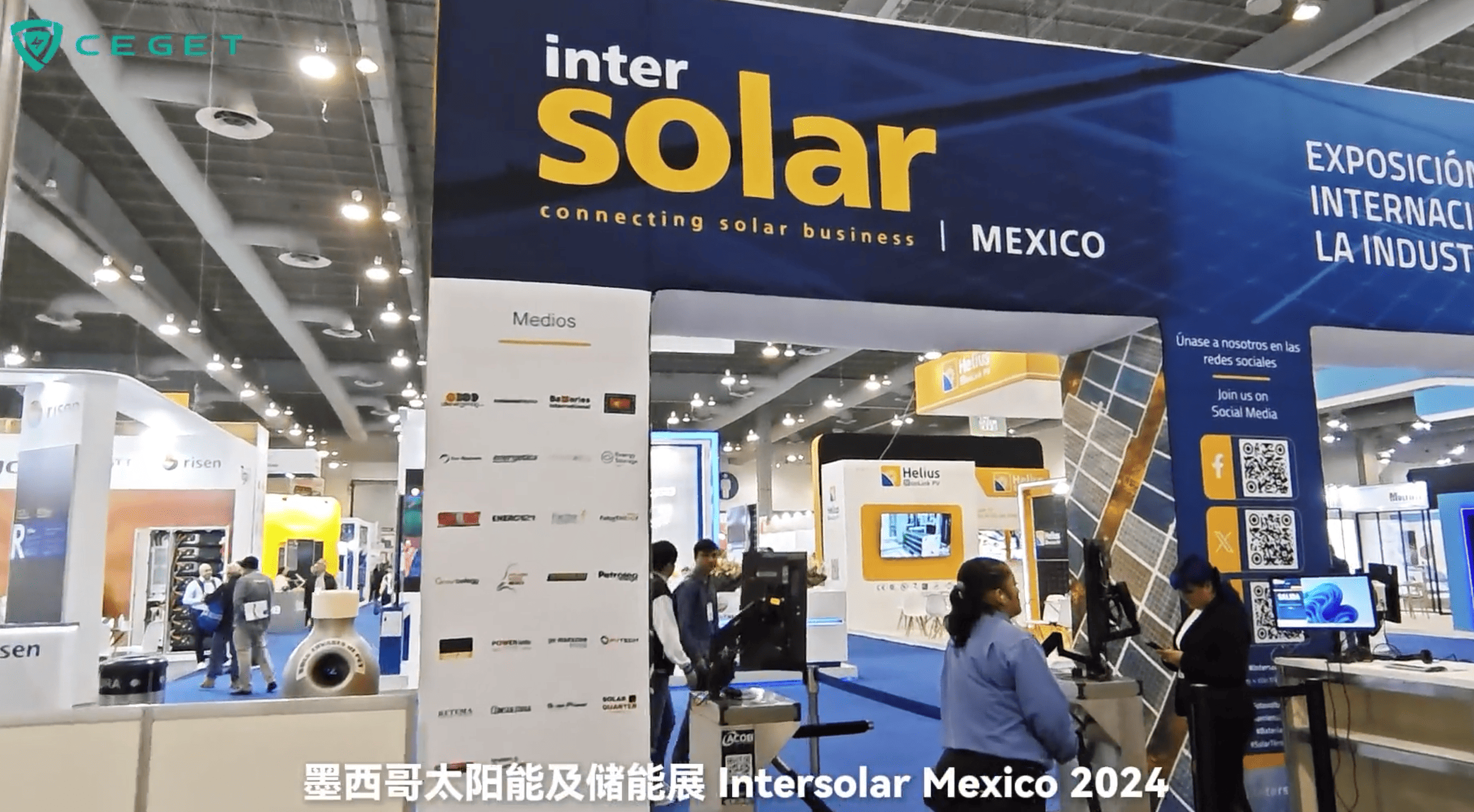 Green Future | Chang'an Green Power Shines at Intersolar Mexico 2024